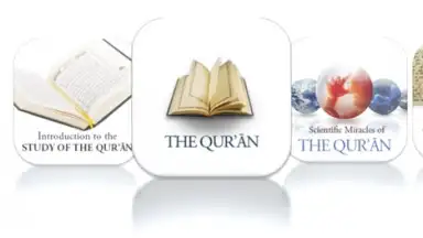 Quran Project screenshot 7