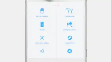 Sony Xperia Store screenshot 4