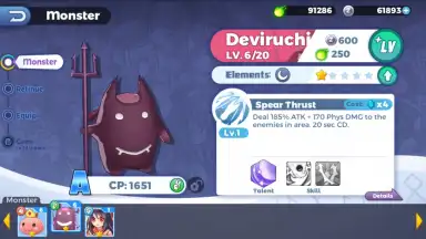 Ragnarok Tactics screenshot 11