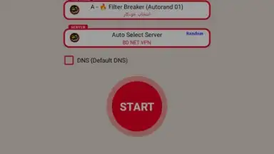 BD NET VPN screenshot 10
