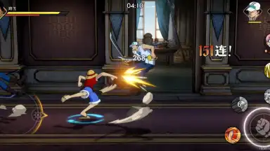 One Piece: Ambition screenshot 6