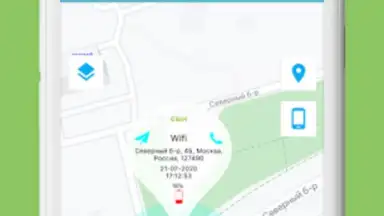 Aimoto Smart screenshot 4
