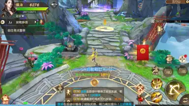 The Elder Fight screenshot 10