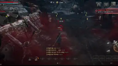 Raven 2 screenshot 12