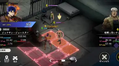JoJo’s Bizarre Adventure: Ora Ora Overdrive screenshot 2