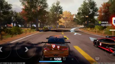 Need for Speed ​​Online: Mobile Edition screenshot 9