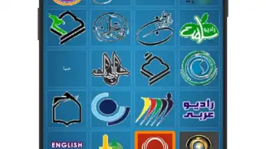 Radio Iran screenshot 3