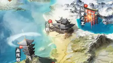 最強武士道 screenshot 22