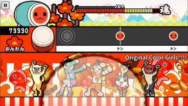 Taiko no Tatsujin screenshot 3