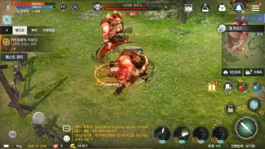 Rohan M (KR) screenshot 8