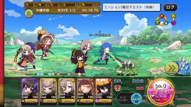 Merc Storia screenshot 6