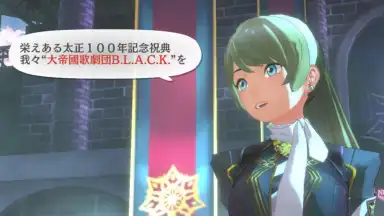 Sakura Revolution screenshot 10