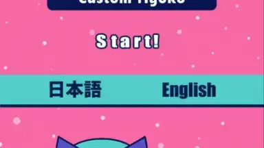 Custom Tiyoko screenshot 9