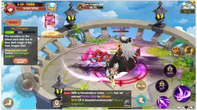 Light Chaser screenshot 8