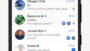 Aitube screenshot 2