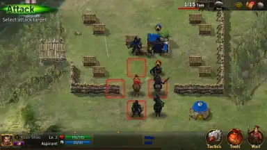 Romance of the Three Kingdoms: The Legend of CaoCa screenshot 14