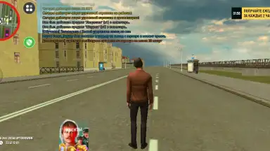 Grand Mobile: RP Life Simulator screenshot 5