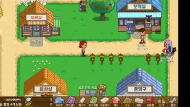 Always Summer Vacation screenshot 8