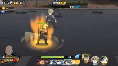 One Punch-Man: The Strongest Man (CN) screenshot 15