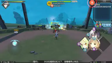 Rebellious Million Arthur screenshot 5