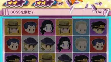 JOJO’s PITTER-PATTER POP screenshot 9
