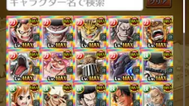 ONE PIECE トレジャークルーズ screenshot 5