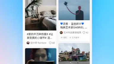 Zhihu screenshot 3