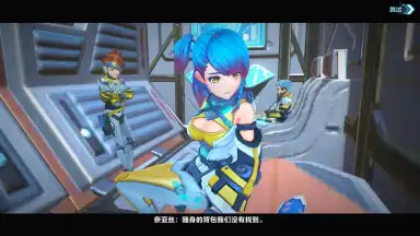 ReEvolve screenshot 9