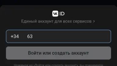 Atom Browser screenshot 6