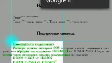 EBookDroid screenshot 20