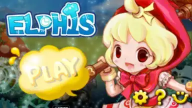 Elphis screenshot 5