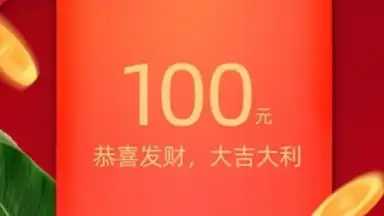 пиндуодуо screenshot 8