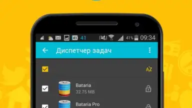Speed BOOSTER and Memory Cleaner screenshot 6