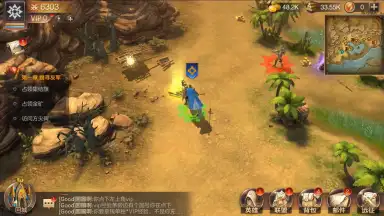 Heroes of Might and Magic: Invincible screenshot 6