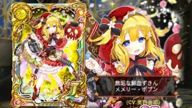 Quiz RPG: The World of Mystic Wiz screenshot 13