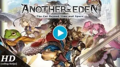 Another Eden screenshot 1