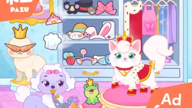 Pet World screenshot 6