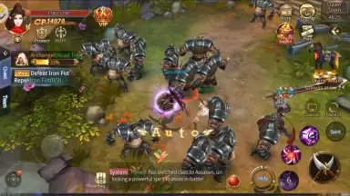 Dark Domain screenshot 4