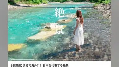 Lemon8 screenshot 11