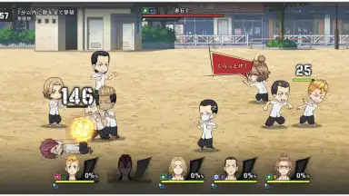 Tokyo Revengers UNLIMITED screenshot 2