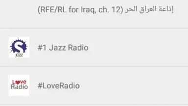 FM Radio Stream screenshot 4
