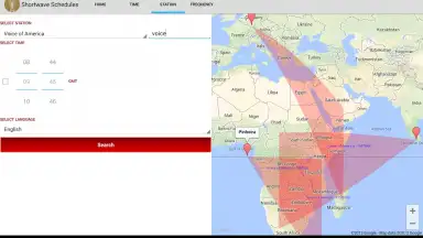 Радиовещание на КВ screenshot 3