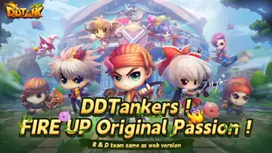 DDTank Origin screenshot 8