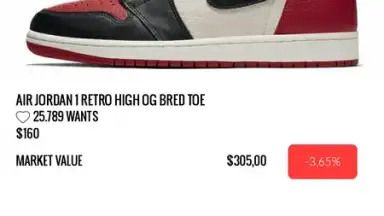 KicksOnFire screenshot 12