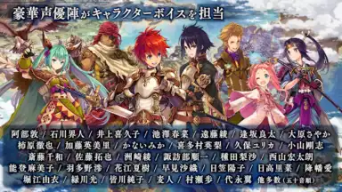 タガタメ screenshot 1