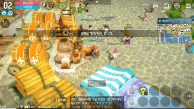 The Legendary Moonlight Sculptor screenshot 6