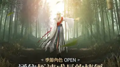 黑色沙漠 MOBILE screenshot 16