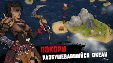 RAFT: Original survival game screenshot 5