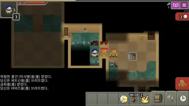 Jojo's Bizarre Dungeon screenshot 8