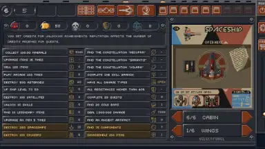 Constellation Eleven screenshot 1